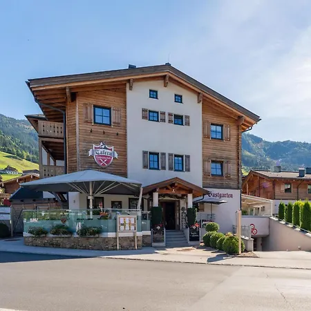 شقة Mountainview كابرون